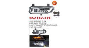 Фары доп.модель Nissan Cars 2017-/NS-2332L/LED-12V9W+DRL-3W/3W/FOG+DRL+TURN/эл.проводка (NS-2332-LED 3в1)