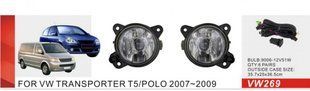 Фары доп.модель VW Polo 4 2005-09/Transporter T5/Skoda Fabia/VW-269/9006-12V55W/эл.проводка (VW-269)