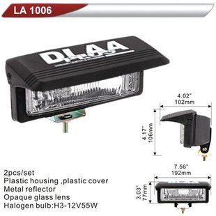 Фара додаткова DLAA 1006-RY/H3-12V-55W/192*77мм/кришка