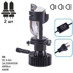 Лампи PULSO L3/H4-H/L/LED-chips CSP/9-36v/2*L35WH55W/8000Lm/6000K