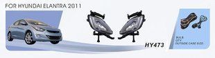 Фары доп.модель Hyundai Elantra/2011-14/HY-473W/881-12V27W/эл.проводка (HY-473W)