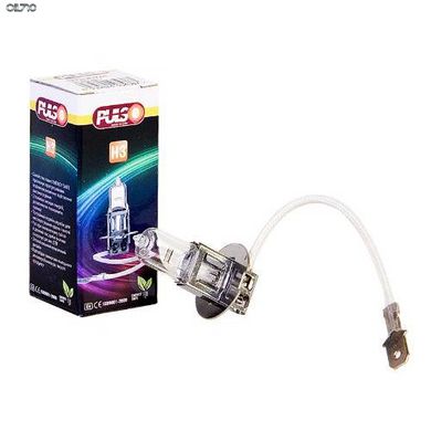 Лампа PULSO/галогенна H3/PK22S 12v55w clear/c/box (LP-31550)