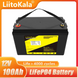 Акумулятор LiitoKala LiFePO4 12V100Ah(4S2P)