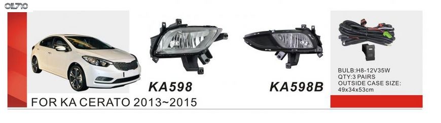 Фари доп.модель KIA Cerato/2012-15/KA-598B/H8-12V35Wел.проводка (KA-598B)