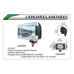 Фара дополнительная DLAA 9834BXII-W/H2-12V-55W+габарит T10-12V-5W/225*123mm