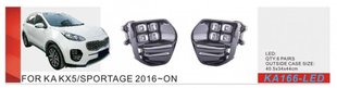 Фари доп.модель KIA Sportage/KX5/2016-18/KA-166-LED-2/DRL+Повороти/ел.проводка (KA-166-LED-2)