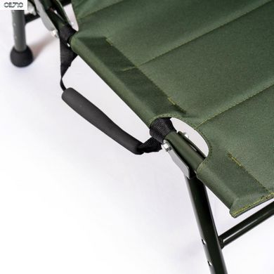 Коропове крісло Ranger Fisherman Light (RA 2224)