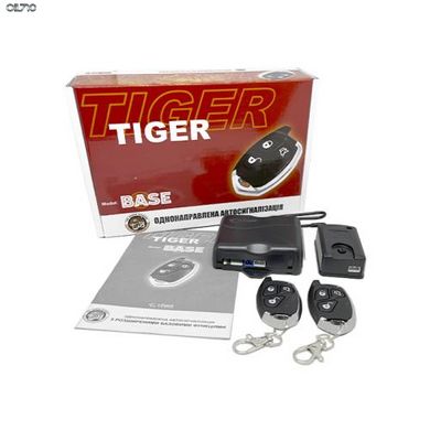 Сигналізація Tiger BASE