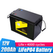 Аккумулятор LiitoKala LiFePO4 12V200Ah