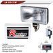Фара дополнительная DLAA 8141-W/H3-12V-55W/164*88mm/крышка