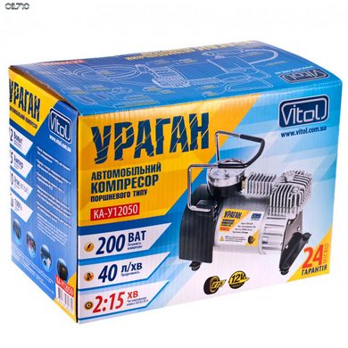 Компрессор автомобильный "Ураган" КА-У12050 150psi/15Amp/40л/прикур.+переходник