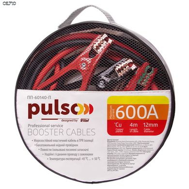 Прикуриватель PULSO 600А (до -45С) 4,0м в чехле