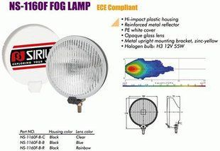 Фары дополнительные NS-1160 F-B-C H3/12 В/55W/D=160mm/крышка