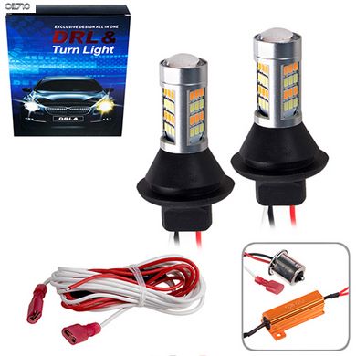 Лампы DRL с функцией "поворот" 2в1/S25/42 SMD-2835/5000K&3000K/12-24V