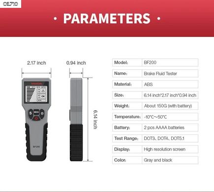 Автоматичний тестер BF200 гальмівної рідини DOT3, DOT4, DOT5.1