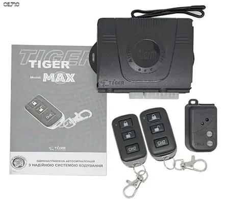 Сигналізація Tiger MAX