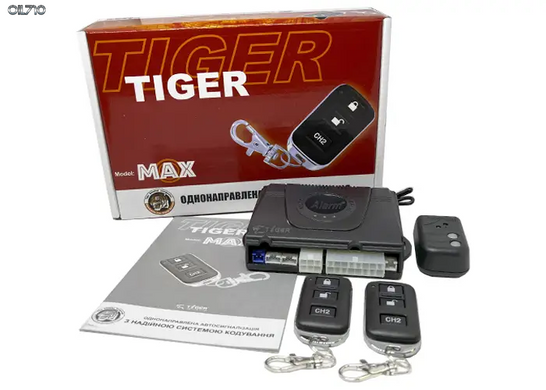 Сигналізація Tiger MAX