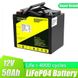 Аккумулятор LiitoKala LiFePO4 12V50Ah