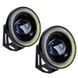 Фара доп. PL-1797 LED-2in1/12V-2*5W/D=85mm/металл/линза