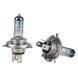 Лампы PULSO/галогенные H4/P43T 12v60/55w+50% X-treme Vision/plastic box (LP-42653)
