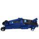 Домкрат гидравл. подк. 3т. max 530мм VITOL T83006B