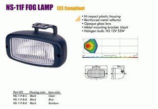Фары дополнительные NS-11 F-B-C H3/12 В/55W/133*65mm