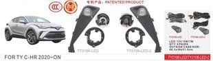 Фары доп.модель Toyota C-HR 2020-/TY-2106-LED/LED-12V5W/7W/эл.проводка (TY-2106-LED)