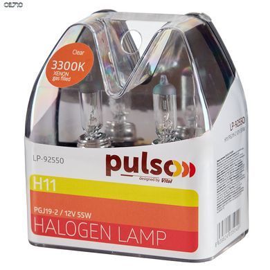 Лампы PULSO/галогенные H11/PGJ19-2 12v55w clear/plastic box (LP-92550)