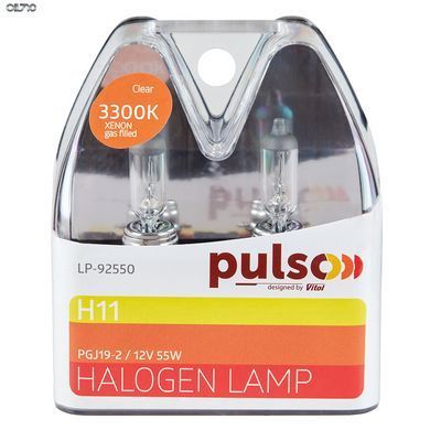 Лампы PULSO/галогенные H11/PGJ19-2 12v55w clear/plastic box (LP-92550)