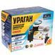 Компресор автомобільний "Ураган" КА-У12052 150psi/15Amp/40л/прикур.+перехідник/Автостоп