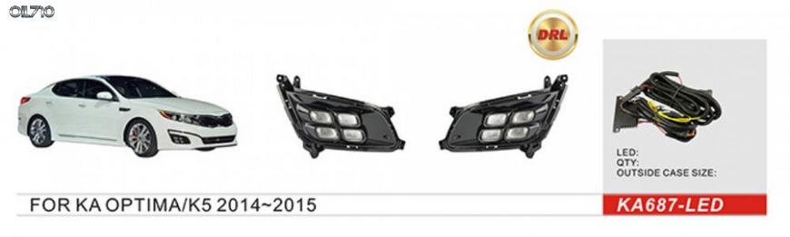 Фары доп.модель KIA Optima/K5 2013-15/KA-687-LED/DRL/эл.проводка (KA-687-LED-WO)