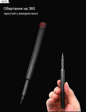 Набор отверток 25 в 1, магнитные Биты, чехол для мини-инструмента, для ремонта смартфона, ПК