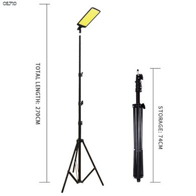 Набор для освещения 360° Light FR-20 COB RF с треножником