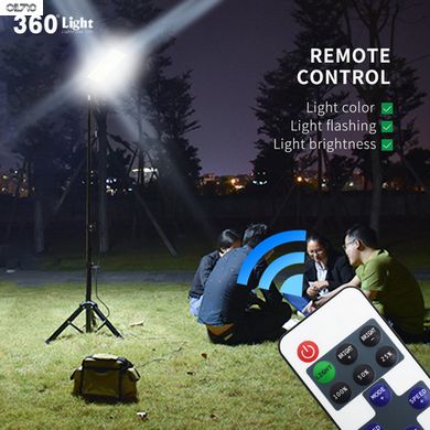 Набір для освітлення 360° Light FR-20 COB RF з триніжкою