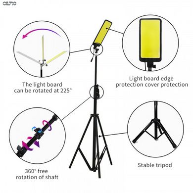 Набор для освещения 360° Light FR-20 COB RF с треножником