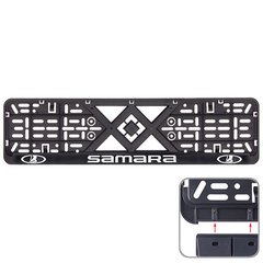 Автомобiльна рамка пiд номер авто Samara (модельна)(рельєфна)