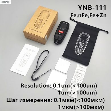 Yunombo YNB-111 толщиномер краски, Fe/NFe+Zn, до 1500 мкм