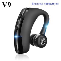 Bluetooth-навушники V9, бездротова гарнітура для бізнесу, спортивні навушники для дзвінків