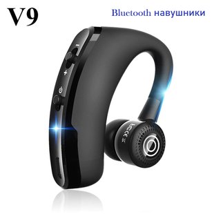 Bluetooth-навушники V9, бездротова гарнітура для бізнесу, спортивні навушники для дзвінків