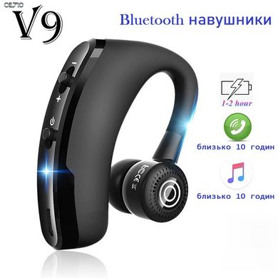 Bluetooth-навушники V9, бездротова гарнітура для бізнесу, спортивні навушники для дзвінків