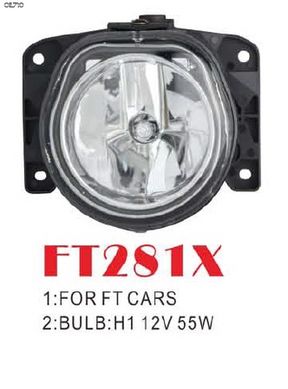 Фары доп.модель Fiat Cars/FT-281X/H1-12V55W/эл.проводка