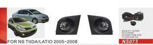 Фары доп.модель Nissan Tiida 2005-08/NS-073/H11-12V55W/эл.проводка