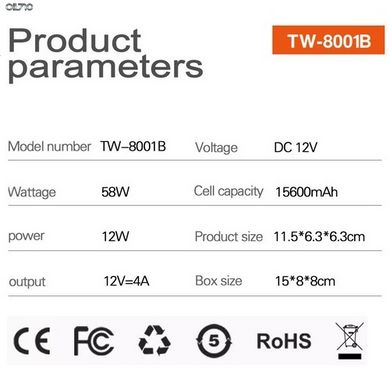 Аккумулятор портативный Conpex TW-8001B - 15600mAh 3.7V (58Wh) 50W