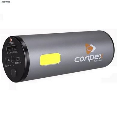 Акумулятор портативний Conpex TW-8001B - 15600mAh 3.7V (58Wh) 50W