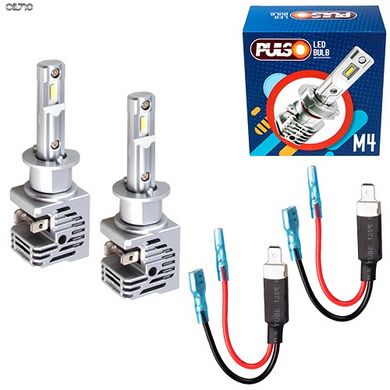 Автолампи PULSO M4/H1/LED-chips CREE/9-32v/2x25w/4500Lm/6000K