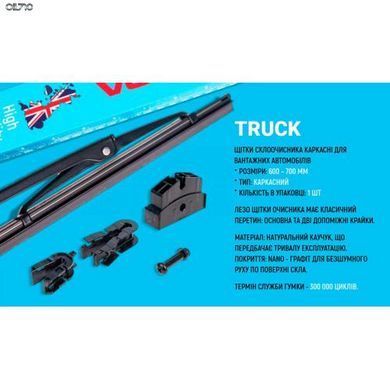 Щетки стеклоочистителя VOIN-806-26 грузовые каркасные VOIN-26"-650 мм (TPTR-26"-PC) TRUCK