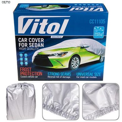 Тент автомобильный Vitol CC11105 XXL серый Polyester 572х203х119