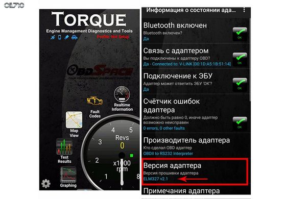 Автосканер Vgate iCar2 ELM327 Bluetooth-сканер obd2 elm 327 V2.1