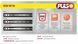 Фара робочого світла WLP - 21F6 SPOT 6Led*4W (95*75*75)10-30V/24W/6000K