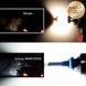 Світлодіодні автолампи HB3 CARLAMP Smart Vision Led 6500K (SM9005)